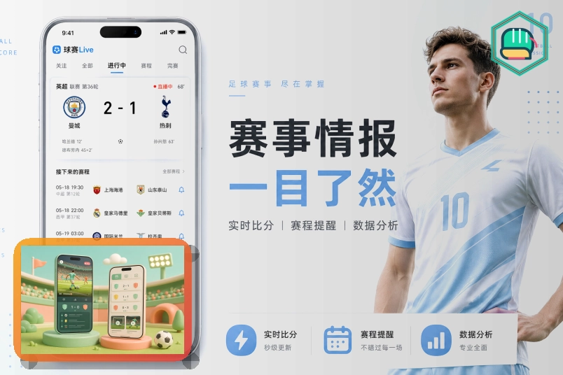 开云网页端访问页面展示
